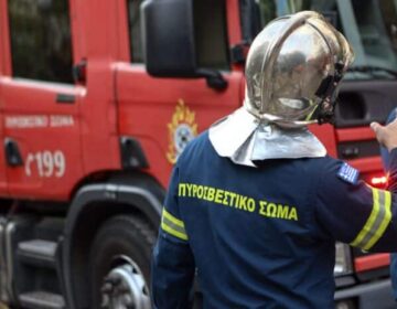 Σέρρες: Σορός άνδρα εντοπίστηκε κατά την κατάσβεση πυρκαγιάς σε αγροτοδασική περιοχή