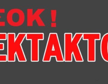 ΠΑΣΙΓΝΩΣΤΟΣ ΜΑΝΑΤΖΕΡ Ο ΑΝΔΡΑΣ ΠΟΥ ΑΝΑΣΥΡΘΗΚΕ ΝΕΚΡΟΣ ΑΠΟ ΤΟ ΜΕΤΡΟ ΣΤΟ ΣΥΝΤΑΓΜΑ