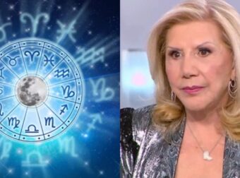 Γρουσούζικη ημέρα για τα 12 ζώδια σήμερα, Παρασκευή και 13: Κριέ, πρόσεξε τι σε επηρεάζει! Δίδυμε ήρθε η ώρα σου! Ζυγέ σταμάτα να σκέφτεσαι!
