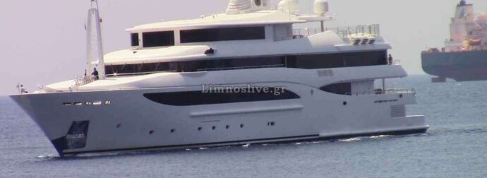 «Κοκκάλωσε» όλο το νησί με το υπερπολυτελές superyacht που έφτασε στο λιμάνι της Μύρινας στη Λήμνο