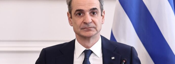 Κυριάκος Μητσοτάκης: Ανακοίνωση για το μέτωπο της Ουκρανίας και τις αμυντικές δαπάνες