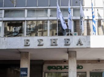 Πέθανε ο δημοσιογράφος Χρήστος Ηλιού – Είχε βραβευτεί από τον ΟΗΕ