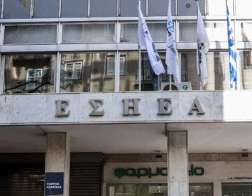Πέθανε ο δημοσιογράφος Χρήστος Ηλιού – Είχε βραβευτεί από τον ΟΗΕ