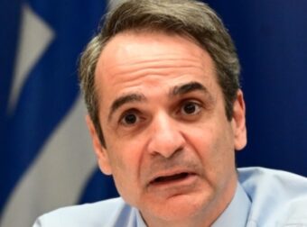 ΕΚΤΑΚΤΑ ΜΕΤΡΑ ΜΗΤΣΟΤΑΚΗ – «ΚΟΚΚΙΝΟΣ ΣΥΝΑΓΕΡΜΟΣ» ΣΤΗΝ ΑΘΗΝΑ ΓΙΑ ΧΤΥΠΗΜΑ ΣΕ ΣΤΟΧΟΥΣ ΙΣΡΑΗΛΙΝΩΝ ΣΥΜΦΕΡΟΝΤΩΝ