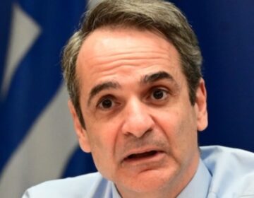 ΕΚΤΑΚΤΑ ΜΕΤΡΑ ΜΗΤΣΟΤΑΚΗ – «ΚΟΚΚΙΝΟΣ ΣΥΝΑΓΕΡΜΟΣ» ΣΤΗΝ ΑΘΗΝΑ ΓΙΑ ΧΤΥΠΗΜΑ ΣΕ ΣΤΟΧΟΥΣ ΙΣΡΑΗΛΙΝΩΝ ΣΥΜΦΕΡΟΝΤΩΝ