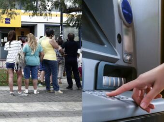 Δεν θα σε ενημερώσει ο λογιστής σου – Χιλιάδες εργαζόμενοι δικαιούνται επίδομα έως 1.000 ευρώ και δεν το ξέρουν