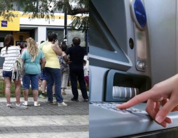 Δεν θα σε ενημερώσει ο λογιστής σου – Χιλιάδες εργαζόμενοι δικαιούνται επίδομα έως 1.000 ευρώ και δεν το ξέρουν