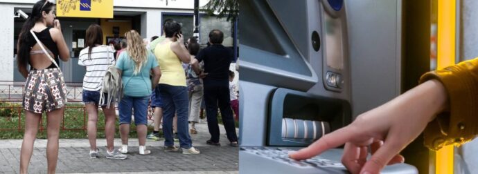 Δεν θα σε ενημερώσει ο λογιστής σου – Χιλιάδες εργαζόμενοι δικαιούνται επίδομα έως 1.000 ευρώ και δεν το ξέρουν