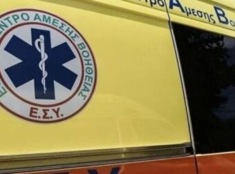 Σοκ: 27χρονη πέθανε ξαφνικά έπειτα από πόνο στην κοιλιά