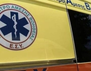 Σοκ: 27χρονη πέθανε ξαφνικά έπειτα από πόνο στην κοιλιά