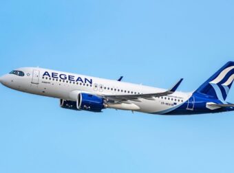 Έκτακτη ανακοίνωση Aegean – Ακυρώνονται όλες τις πτήσεις από και προς αυτούς τους 4 προορισμούς μέχρι τις 28 Ιουνίου