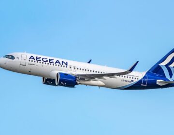 Έκτακτη ανακοίνωση Aegean – Ακυρώνονται όλες τις πτήσεις από και προς αυτούς τους 4 προορισμούς μέχρι τις 28 Ιουνίου