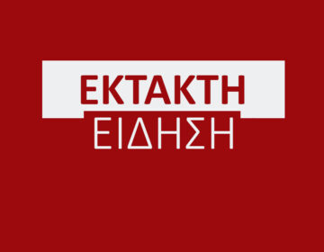 Κλείνει ο σταθμός του μετρό «Σύνταγμα»: Μέχρι τι ώρα θα είναι ανοιχτός και πότε θα ανοίξει Ξανά