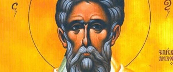 Εορτολόγιο 16 Ιουνίου: Σήμερα γιορτάζει ο Άγιος Τύχων