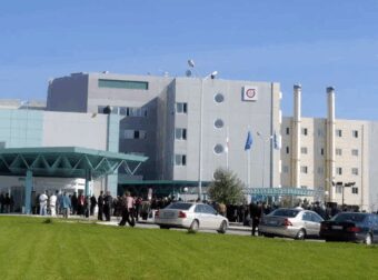 Σέρρες: Έκρηξη στο νεκροτομείο του νοσοκομείου – Τραυματίστηκαν δύο άτομα
