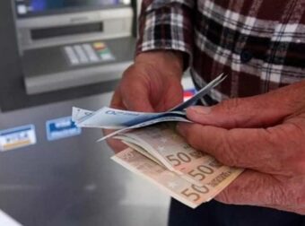 25.000 λάθος συντάξεις – Κραυγή αγωνίας από συνταξιούχους: Χάθηκαν έως 2.700€ ανά δικαιούχο!