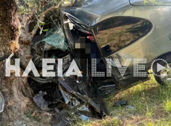 Πύργος Ηλείας: Νεκρός 23χρονος οδηγός αυτοκινήτου έπειτα από τροχαίο – Το Σάββατο είχε παντρευτεί και βαφτίσει το παιδί του (video)