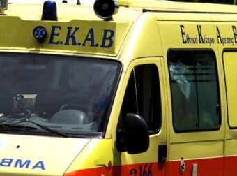 ΜΕΓΑΛΟ ΣΟΚ: Κάλεσε την αστυνομία και μετά από λίγο πέθανε…