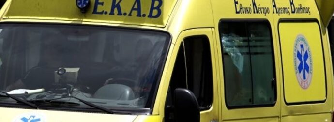 ΜΕΓΑΛΟ ΣΟΚ: Κάλεσε την αστυνομία και μετά από λίγο πέθανε…