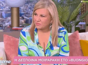 Δέσποινα Μοιραράκη: «Η γιατρός μου μίλησε για τη αυτη τη θεραπεία – Δεν ντρέπομαι να το πω, η ζυγαριά μου έφτασε να γράφει 98 κιλά»
