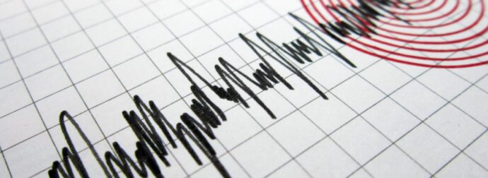 ΕΚΤΑΚΤΟ ΤΩΡΑ: ΠΟΛΥ ΜΕΓΑΛΟΣ ΣΕΙΣΜΟΣ ΣΤΗ ΧΩΡΑ ΜΑΣ ΠΡΙΝ ΛΙΓΟ