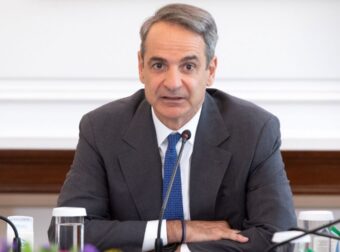 ΕΚΤΑΚΤΕΣ ΑΝΑΚΟΙΝΩΣΕΙΣ ΜΗΤΣΟΤΑΚΗ ΤΩΡΑ