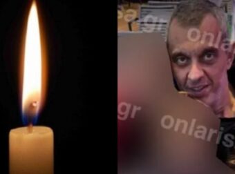 Αυτός είναι ο άνδρας που βρήκαν απανθρακωμένο μέσα στο αυτοκίνητό του – Αστυνομικός και πατέρας 2 παιδιών