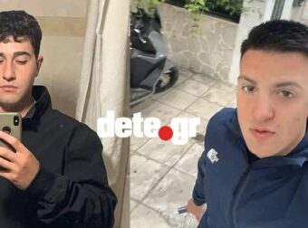 Σκοτώθηκαν και κηδεύονται μαζί: Θρήνος για τον 18χρονο Νίκο και τον 19χρονο Δημήτρη – Την Τρίτη οι κηδείες – Μαζί στην ζωή και… στον θάνατο