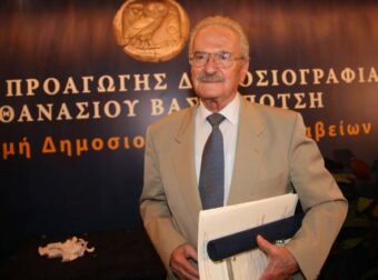 Πέθανε ο δημοσιογράφος Ιάσων Μοσχοβίτης