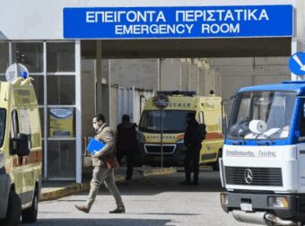 Πάτρα: Κατέληξε ο 40χρονος εργάτης που έπεσε από οικοδομή – Δωρίζει τα όργανά του η οικογένειά του