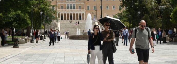 ΜΙΝΙ ΚΑΥΣΩΝΑΣ ΣΤΗΝ ΕΛΛΑΔΑ – ΤΙ ΘΑ ΓΙΝΕΙ ΤΟ ΕΠΟΜΕΝΟ 48ΩΡΟ – ΟΙ 6 ΠΟΛΕΙΣ… ΣΤΟ ΚΟΚΚΙΝΟ