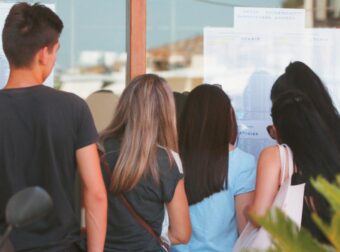 ΠΑΝΕΛΛΗΝΙΕΣ 2025 – ΑΝΑΚΟΙΝΩΘΗΚΑΝ ΟΙ ΒΑΘΜΟΛΟΓΙΕΣ