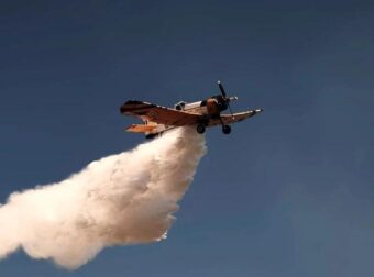 ΜΕΓΑΛΗ ΦΩΤΙΑ ΤΩΡΑ ΣΕ ΠΕΡΙΟΧΗ ΤΟΥ ΔΗΜΟΥ ΦΑΙΣΤΟΥ ΣΤΟ ΗΡΑΚΛΕΙΟ ΚΡΗΤΗΣ