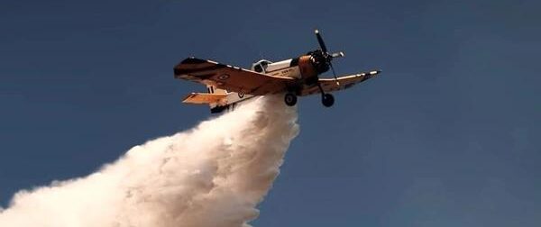 ΜΕΓΑΛΗ ΦΩΤΙΑ ΤΩΡΑ ΣΕ ΠΕΡΙΟΧΗ ΤΟΥ ΔΗΜΟΥ ΦΑΙΣΤΟΥ ΣΤΟ ΗΡΑΚΛΕΙΟ ΚΡΗΤΗΣ