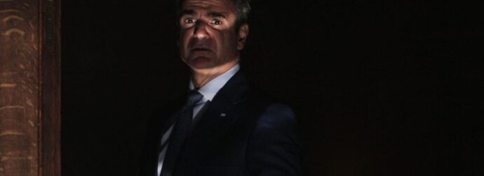 ΕΚΤΑΚΤΕΣ ΑΝΑΚΟΙΝΩΣΕΙΣ ΜΗΤΣΟΤΑΚΗ ΜΕΤΑ ΑΠΟ ΑΥΤΟ ΠΟΥ ΕΓΙΝΕΜΕΝΤΟΝ ΟΠΕΚΕΠΕ