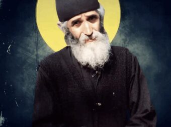 Άγιος Παΐσιος: Πετάξτε από πάνω σας τα «φυλαχτά» αuτά