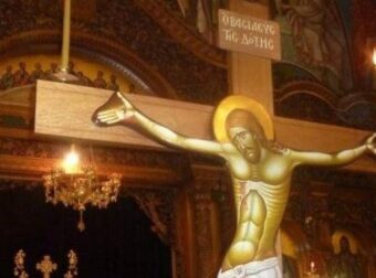 Αριζόνα- ΗΠΑ: 50χρονος κάρφωσε ιερέα σε κρεβάτι και του φόρεσε αγκάθινο στεφάνι – Ήθελε να σκοτώσει παπάδες σε όλη την επικράτεια