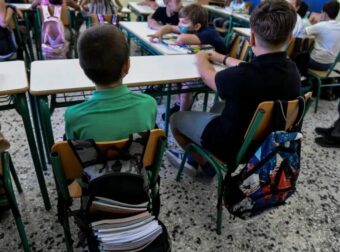 Έρχονται αυξήσεις στο επίδομα παιδιού – Τι πρέπει να ξέρουν οι δικαιούχοι