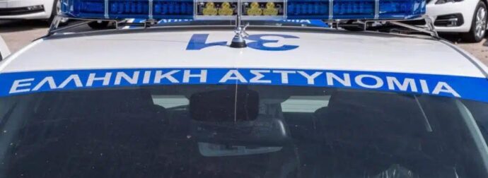 Συναγερμός στην Πάτρα: Εξαφανίστηκε 16χρονη – Σε εξέλιξη οι έρευνες της ΕΛ.ΑΣ.