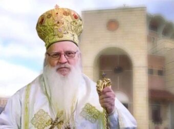 Εκοιμήθη ο Μητροπολίτης Αργυρόκαστρου, Δημήτριος σε ηλικία 84 ετών