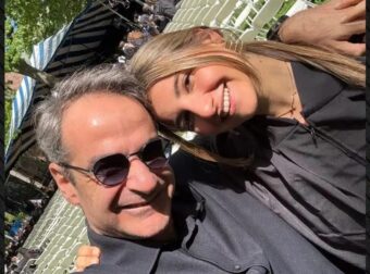 Κυριάκος Μητσοτάκης: «Χρόνια πολλά αγάπη μου! Πότε πέρασαν 22 χρόνια!»