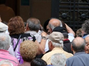 ΕΚΤΑΚΤΗ ΕΙΔΗΣΗ ΓΙΑ ΤΟΥΣ ΕΛΛΗΝΕΣ ΠΟΥ ΠΑΙΡΝΟΥΝ ΚΑΘΕ ΜΗΝΑ ΣΥΝΤΑΞΗ