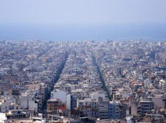 ΣΥΜΒΑΙΝΩ ΤΩΡΑ: ΧΑΟΣ ΣΤΟ ΚΕΝΤΡΟ ΤΗΣ ΑΘΗΝΑΣ ΜΕΤΑ ΑΠΟ ΑΥΤΟ ΠΟΥ ΕΓΙΝΕ
