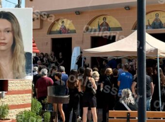 Θρήνος και οδύνη στην κηδεία της 18χρονης που κατέρρευσε σε γυμναστήριο: Τραγικές φιγούρες οι γονείς της και ο αδερφός της