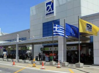 ΣΥΝΑΓΕΡΜΟΣ ΣΤΟ ΑΕΡΟΔΡΟΜΙΟ ΕΛΕΥΘΕΡΙΟΣ ΒΕΝΙΖΕΛΟΣ ΛΟΓΩ ΤΗΣ ΠΥΡΚΑΓΙΑΣ ΣΤΗ ΡΑΦΗΝΑ