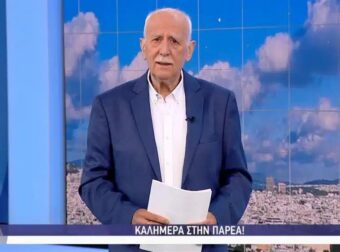 Τέλος ο Γιώργος Παπαδάκης – Έβαλε τα κλάματα ζωντανά στον αέρα