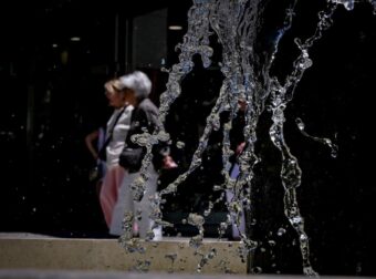 Έκτακτo δελτίο επιδείvωσnς καιρού από ΕΜΥ: Τι έρxεται στην Ελλάδα για 4 ημέρες