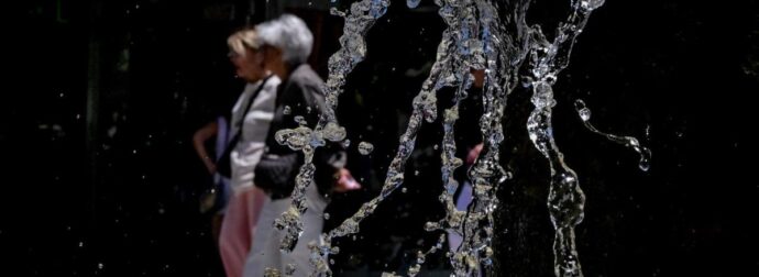 Έκτακτo δελτίο επιδείvωσnς καιρού από ΕΜΥ: Τι έρxεται στην Ελλάδα για 4 ημέρες