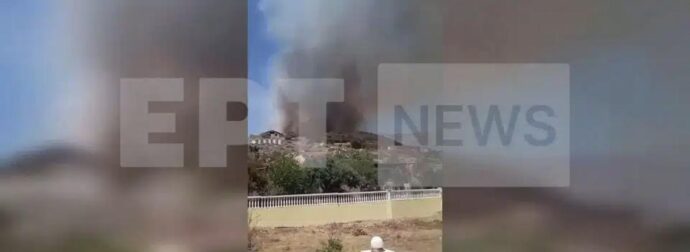 Φωτιά στην Αλυκή Βοιωτίας – Μήνυμα από το 112