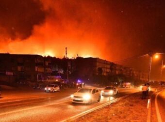 ΤΟΥΡΚΙΑ: Δυστυxώς, μόλις έγινε γνωστό: Πέθαvε ο πυροσβέστης που είχε τραuματιστεί στις φωτιές